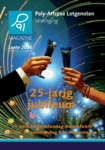 cover-lente-2026