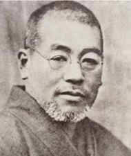 Mikao Usui