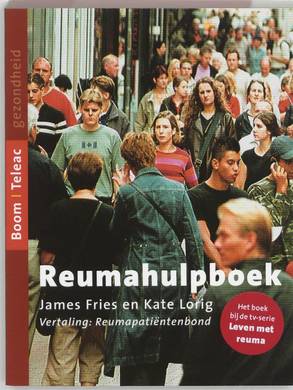 Reumahulpboek